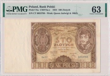 100 złotych 1934 C.T PMG 63