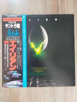 Jerry Goldsmith Alien LP Japan OBI 