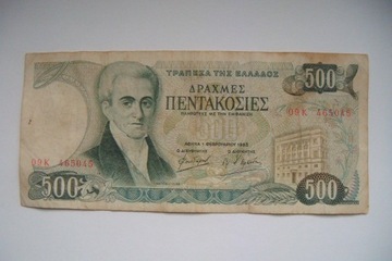 BANKNOT GRECJA 500 DRACHMA 1983 r.