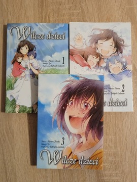 Manga Wilcze dzieci - tomy 1-3 (komplet)