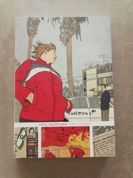 rany wylotowe -rutu modan/wyd.1 