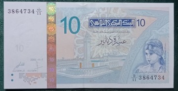 Tunezja banknot 10 dinars 2005 rok stan unc 