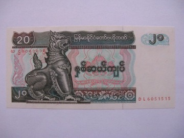 Birma - 20 Kyats - 1994 - P72 - St.1