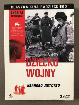 DZIECKO WOJNY - DVD LEKTOR NAPISY PL