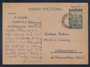 1948 PL, kartka amb.kolejowy KRYNICA-KRAKÓW 210.