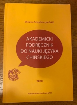 Akademicki podręcznik do nauki języka chińskiego