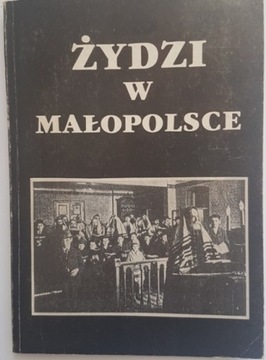 Żydzi w Małopolsce, Studia z dziejów osadnictwa