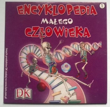 CD Encyklopedia Małego Człowieka gra dla dzieci PC