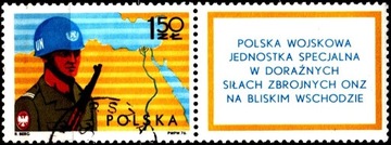 Fi.2294 Wojsko Pol. w ONZ kas,abon.p.guma #El52