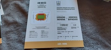 Zaproszenie Kolekcjonerskie Ukraina - Armenia