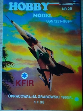 Kfir hobby model reprint 