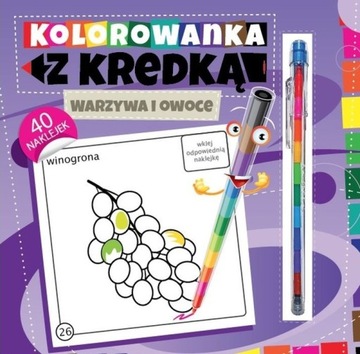 Kolorowanka z kredką warzywa i owoce ~ NOWA