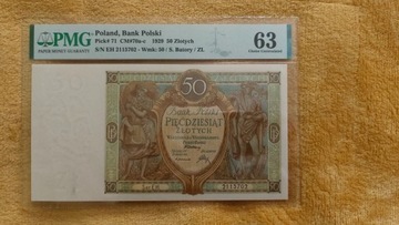 50 zł 1929 UNC STAN 1 PMG 63 unikat