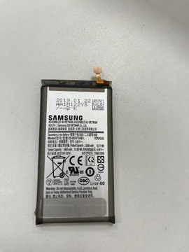 Bateria Samsung Galaxy S10