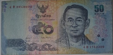 50 Baht Bat tajski banknot 