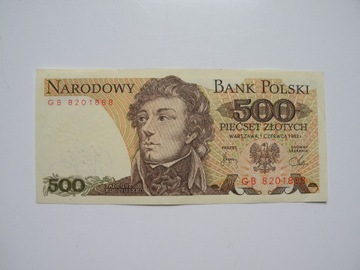 BANKNOT 500 ZŁ. - KOŚCIUSZKO SERIA GB 8201888