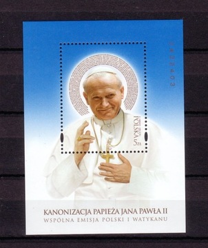 Blok 258** Jan Paweł II
