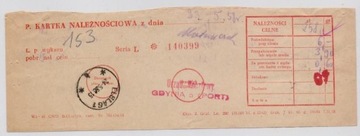 Kartka należnościowa na paczkę zagr. - 1958 rok