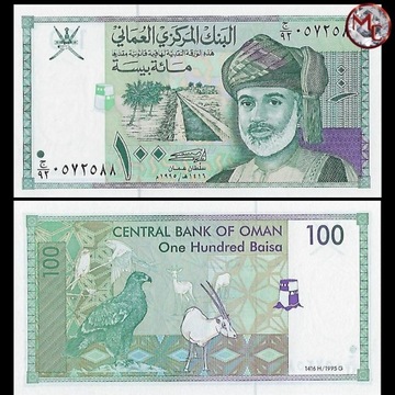 OMAN - 100 Baisa, 1995 rok, stan bankowy