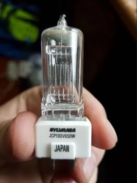 Lampa żarówka halogen SYLVANIA minilab Fuji JCP