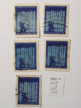(1875) fi 782 kas. 5 znaczków możliwość odmian