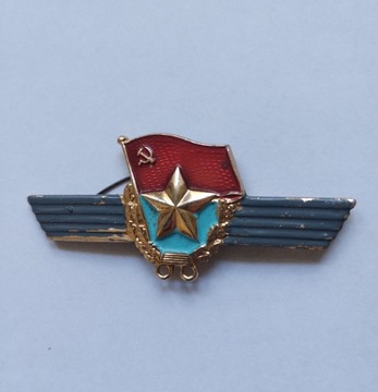  Odznaka ZSRR , emalia