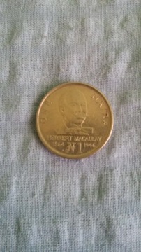 NIGERIA - moneta do kolekcji