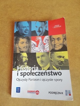 Historia i społeczeństwo. Ojczysty Panteon 