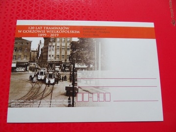 Zestaw 3 kart pocztowych - Tramwaje
