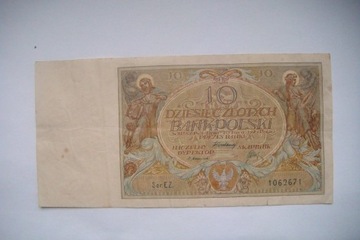Polska Banknot  10 zł.1929 r.seria EZ