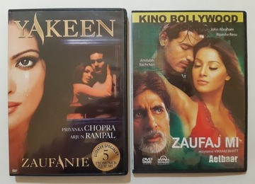 Bollywood Yakeen, Zaufaj mi Aetbaar  2szt.