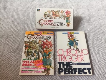 Chrono Trigger 