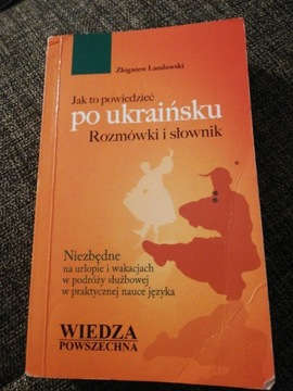 Jak to powiedzieć po ukraińsku 