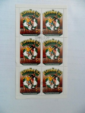Korea Południowa - znaczki MS 1982