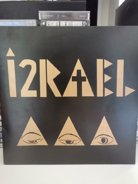 Izrael - 1991 winyl LP black 