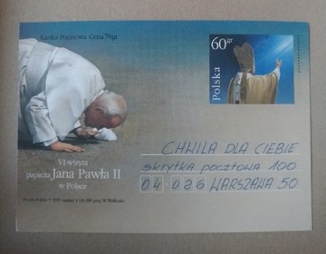 Kartka Pocztowa VI wizyta papieża Jana Pawła II w Polsce