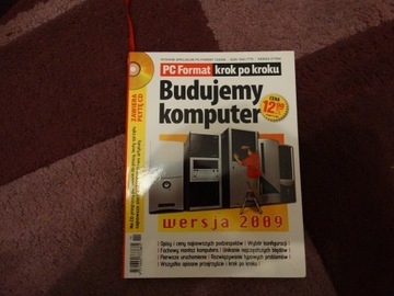PC Format Budujemy komputer wersja 2009 (12/2008)