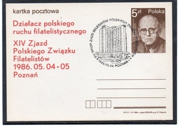 XIV Zjazd Delegatów PZF 1986r Poznań