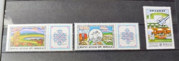 Mongolia 1977 rocznice