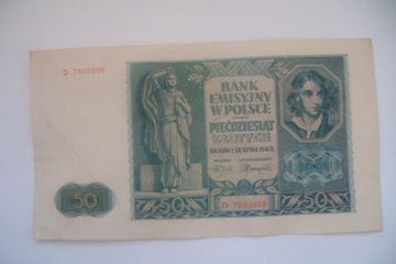 Polska Banknot 50 zł. 1941 r. seria D