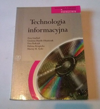 Technologia informacyjna, Podręcznik