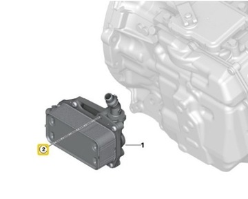 Króciec chłodniczka BMW X1 F45 F39 F48 17217640013