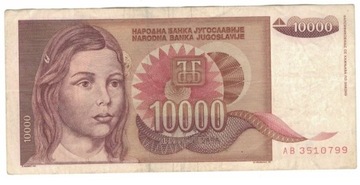 Jugosławia 10000 Dinara, 1992 r obiegowy