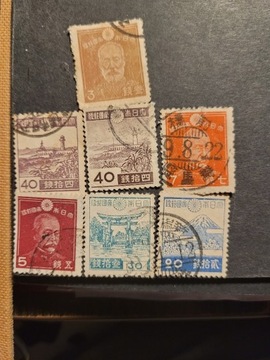 Japonia 1942 -1944 Motywy lokalne
