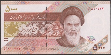 Iran  5000 rial - Chomeini - stan bankowy UNC 