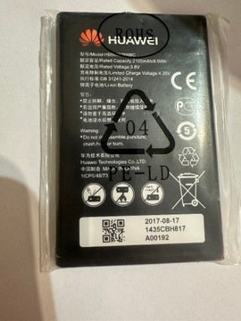 Bateria HUAWEI  Y3 II -HB505076RBC