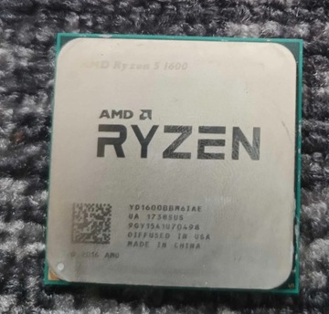 Ryzen 5 1600 Stan Bardzo Dobry