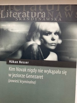 Kim Novak nigdy nie wykąpała się w jeziorze G.