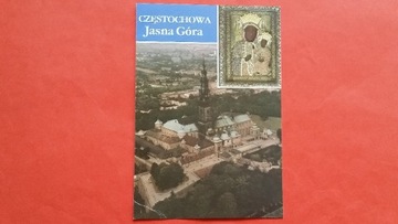 CZĘSTOCHOWA     -  Pocztowka  / I  z 1988 r.