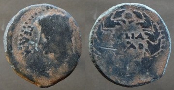 Rzym,Imperium,Augustus 27 p.n.e-14 n.e.braz,rzadki